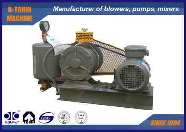 Hc-251S roterende Luchtventilator voor behandelings van afvalwaterverluchting 0.55KW DN20
