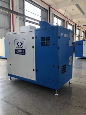 DN200 Luchtkoeling 23-44m³min Magnetische Zweefkracht Centrifugaalventilator