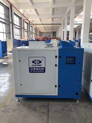 DN200 Luchtkoeling 23-44m³min Magnetische Zweefkracht Centrifugaalventilator