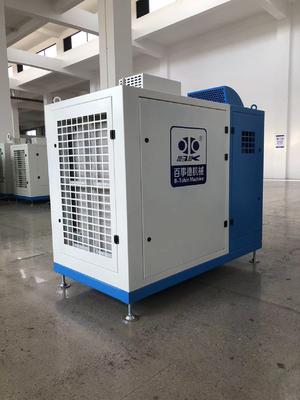 DN200 Luchtkoeling 23-44m³min Magnetische Zweefkracht Centrifugaalventilator