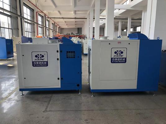 DN350 24000rpm Watergekoelde Slim-bediende Magnetische Zweefcentrifugaalventilator voor Afvalwaterbeluchting