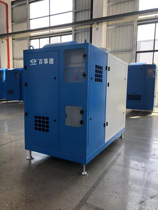 380/690V, 125-300 m³/min, <80dB, Watergekoelde slibvergisting magnetische ophanging centrifugaalventilator