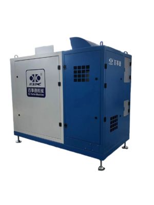 DN350 24000rpm Water-cooling Smart-Operate  Magnetic Suspension Centrifugal Blower for Sewage Aeration