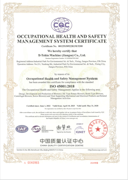 China B-Tohin Machine (Jiangsu) Co., Ltd. certificaten