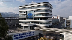 We zijn verhuisd naar onze nieuwe fabriek.