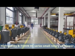 HC-serie Rotary Air Blower
