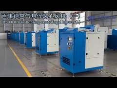 Centrifugeerblazer met luchtophanging